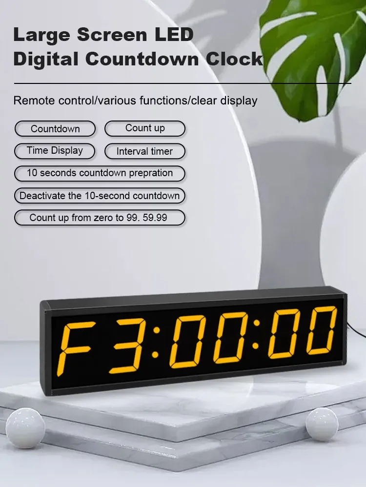 Classroom Timer (8)